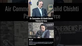 Thumbnail: Daisey Cutters, Tomahawks, Diego Garcia - Khalid Chishti #paf #usaf #Iran #Israel #thealitmpodcast