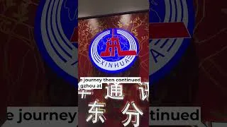 Thumbnail: From Skills Training to Storytelling | Road to Shanghai 🇧🇧🇨🇳