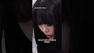 Thumbnail: [#SDF] 세상에 없던 크레딧 전쟁 | MAIN TRAILER ③