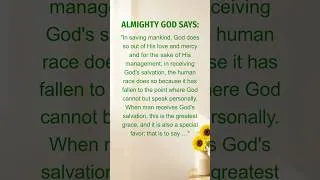 Thumbnail: Read God's Words and Understand His Intention