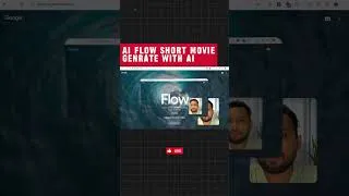 Thumbnail: Create Stunning Short Films witAh AI #shorts #flow #google