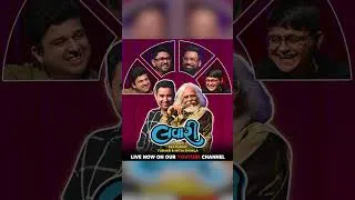 Thumbnail: સંક્ષિપ્ત એટલે એ બોલાય જ કેમનું? 🤨#tusharsukala #mitailsukla #gujju   #thecomedyfactory  #lavari