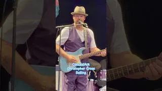 Thumbnail: Christopher Cross: Sailing (clip 4/4) - Germania Insurance Amphitheater Del Valle, TX 8/8/2026