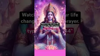 Thumbnail: Maa Parvati Mantra #parvati #hindumantra  #wealthmantra