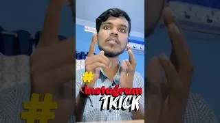 Thumbnail: Unlock the Secret Codes: Proven Tips to Go VIRAL on Instagram || #instagram #shorts #viral
