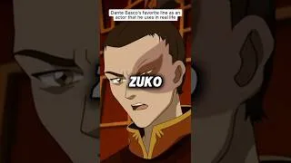 Thumbnail: Dante Basco's favorite line as an actor that he uses in real life