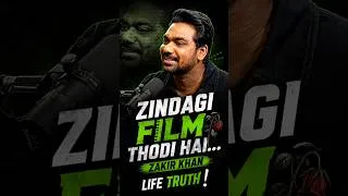 Thumbnail: ​Zindagi Film Thodi Hai... 🥀 | Zakir Khan Life Truth❗#shorts #podcast #rajshamani #trending #viral