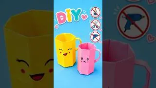 Thumbnail: Easy paper cup |No glue paper craft|Origami #shorts #noglue#papercraft