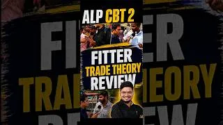 Thumbnail: alp fitter trade theory review | railway best teacher india | railway coaching alwar