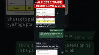 Thumbnail: alp cbt 2 best teacher india ||diesel theory review #dieseltheorydevendrasir