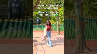 Thumbnail: Khushiyon se bhi bhar diya… aur wardrobe upgrade bhi kar diya. 😂 #ytshorts #newyoutuber #youtuber