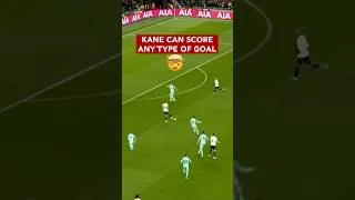 Thumbnail: Is Harry Kane the most complete striker? 🎯🤔