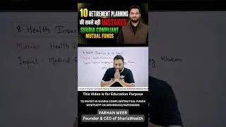 Thumbnail: Part 6: Retirement Planning Sirf SIP Tak Limited Nahi Hai!