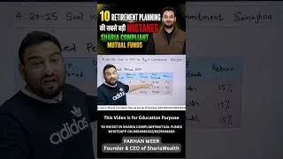 Thumbnail: Part 4: 20 Saal SIP vs 5 Saal SIP: 1 Crore Ke Liye Kitni SIP Chahiye?