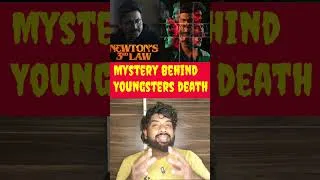 Thumbnail: Newton's 3rd Law Movie Review Tamil | Newton's 3rd Law Review Tamil | Netflix