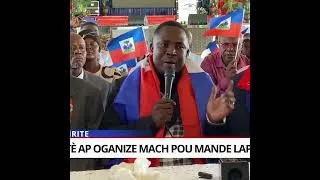 Thumbnail: PWOFÈT MAKENSON AP ÒGANIZE MACH POU LAPÈ