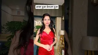 Thumbnail: Jo hua achcha hua #gehanavasisth #love #relationship #bf  #kinds #happy # #boyfriend #ytshorts #yt