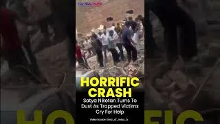 Thumbnail: HORRIFIC CRASH! 💥 #satyaniketan Turns To #dust As #trapped #victims Cry For #help #southcampus #tgh