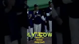 Thumbnail: Fisk Homers in His Return to Boston. Harry Caray and Jimmy Piersall Lose It