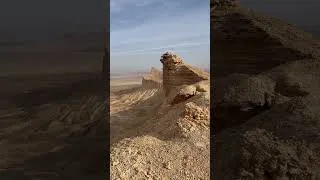 Thumbnail: Khashm Al Hossan Peak - Saudi Arabia