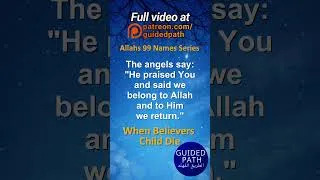 Thumbnail: When a BELIEVERS CHILD DIE