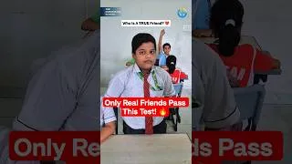 Thumbnail: Only Real Friends Pass This Test! 🔥 || #physicswallah #gurukulam #ashortaday #shorts #new #pw