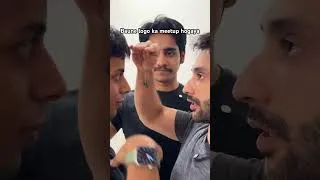 Thumbnail: Teen bhai teeno dhai