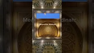 Thumbnail: WHY WOULD YOU LEAVE EVERYTHING AND MOVE TO MADINAH?! #expatlife #hijrahfamily
