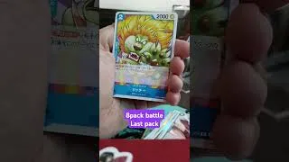 Thumbnail: 8pack battle tournament last pack magic