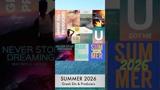 Thumbnail: Best of Summer 2026