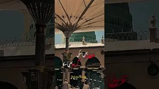 Thumbnail: Allah Par Bharosa | Jo Tune Allah Se Lo Lagai | Heart Touching WhatsApp Status #shorts #statusvideo