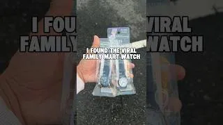 Thumbnail: Family Mart celebrates 45 years with a collaboration Citizen Watch! #familymart