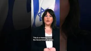 Thumbnail: Honest Government Ad | Global Sumud Flotilla