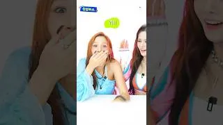 Thumbnail: 먹잘알 그녀들의 등판! 신상 과자 200% 즐기는 미친 꿀조합 레시피 공개