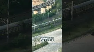 Thumbnail: SLOW TRAINS IN CHINA DEPARTING THE RAILWAY STATION #shorts #chinaTrain #trainspotting #trains