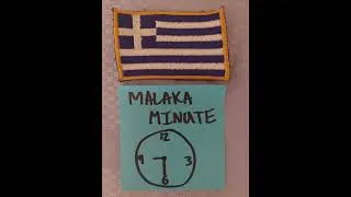 Thumbnail: Malaka Minute - #225 - The E-Bike Problem In Toronto