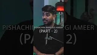 Thumbnail: Pishachini aapse ye maangti hai ameer banane ke liye - 2 🤌🥲 #horrorpodcast #scary