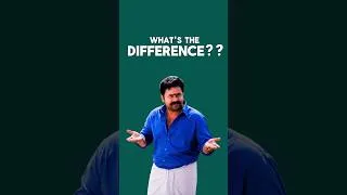 Thumbnail: എന്താണ് വ്യത്യാസം pt: 4