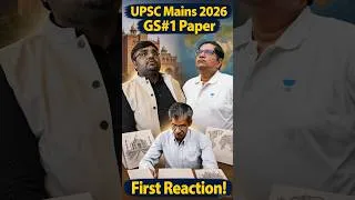 Thumbnail: 👑🌎 UPSC GS Mains Paper 1-2026 Analysis: History, Society, Geography relatively easy paper