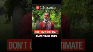 Thumbnail: Democracy has won, salute to youth for awakening soul of India: Yogendra Yadav