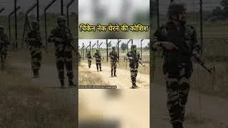 Thumbnail: Title: China-Dhaka's Secret Plan Leak? 🤫 | Chicken's Neck Security #shorts #geopolitics #india