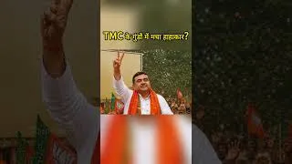 Thumbnail: The End of Syndicate Raj? Ajaypal Sharma in Action! 🇮🇳 #shorts
