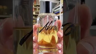 Thumbnail: This $70 Fragrance Smells Like a Smokier Tobacco Vanille