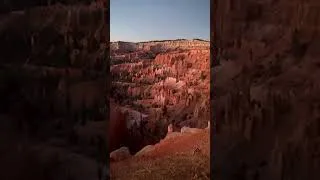 Thumbnail: Bryce Canyon National Park Just Before Daybreak