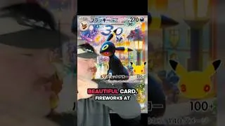 Thumbnail: Can’t do the 30th without Eevee hype! #pokemon #pokemon30thanniversary #pokemontcg #pokemoncommunity