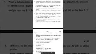 Thumbnail: Global Politics PYQ | GP Semester 4 DU
