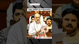Thumbnail: Gourav Gogoi || Fiery Speech in Parliament || The Political Leader #parliament #loksabha