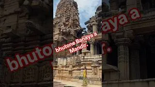 Thumbnail: Madhya Pradesh ka coconut Mandir//bhutone Banaya a Mandir.#bhutiya #viralvideo #shortvideo