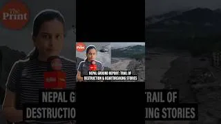 Thumbnail: Heartbreaking scenes from Nepal's Bidur as new flood warning complicates rescue ops| Ground Report