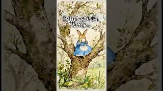 Thumbnail: Little Moments of Peace 🌼 | Cozy Spring Short
